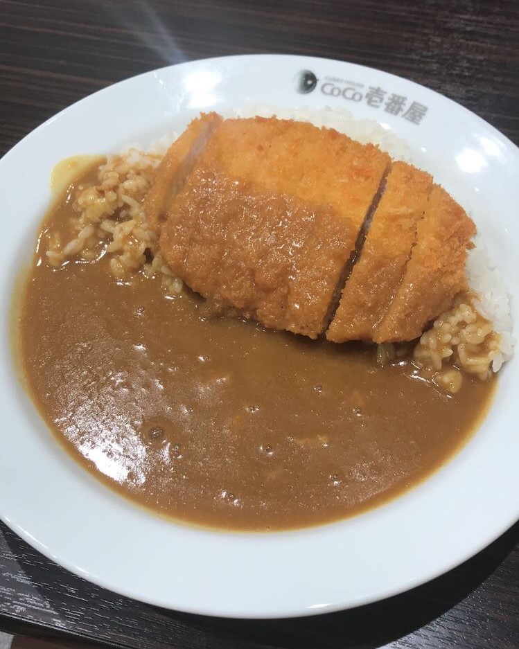 CoCo Curry Tonkatsu Curry with rice